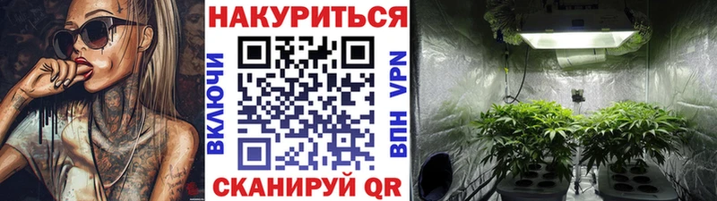Продажа наркотиков Соль-Илецк Cocaine  Меф  СОЛЬ  Амфетамин  ГАШ  МАРИХУАНА 