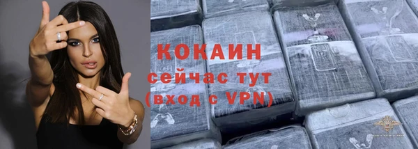 СК Баксан