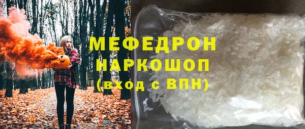 СК Баксан