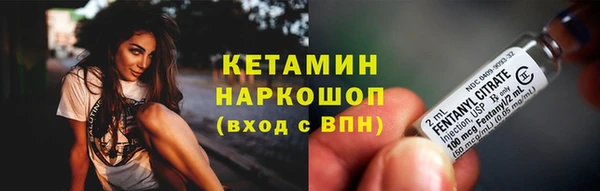 СК Баксан
