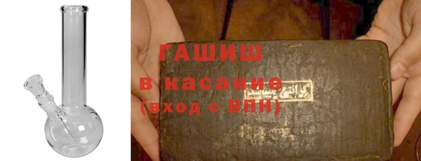 СК Дмитров