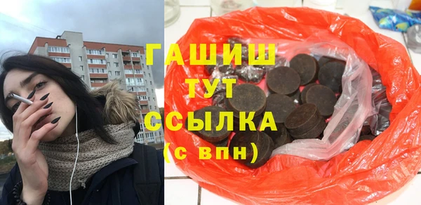 СК Баксан