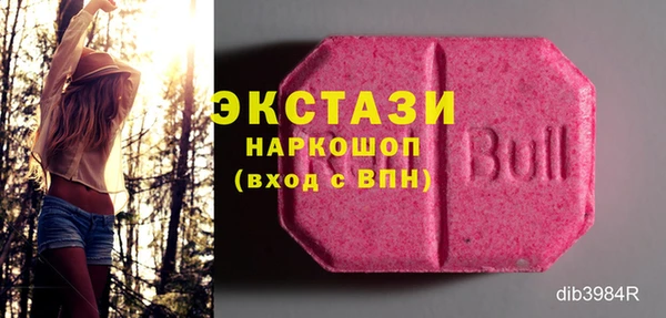 СК Баксан