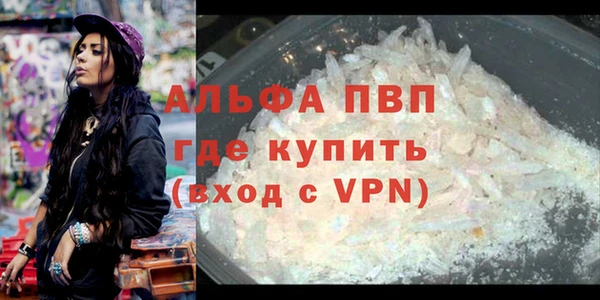 СК Баксан