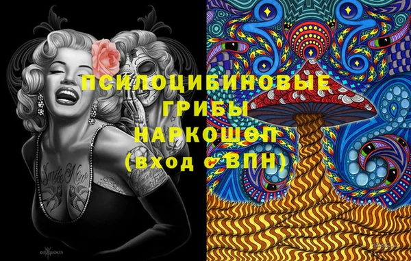СК Баксан