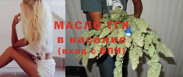 кокаин VHQ Балабаново
