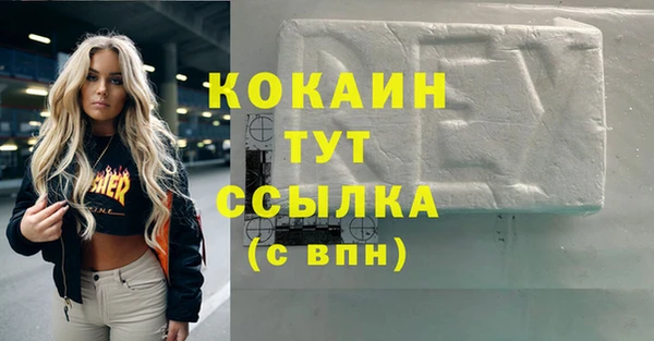 СК Баксан